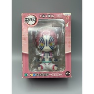 AUTHENTIC AKAZA POTETTO FIGURE - DEMON SLAYER