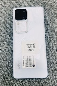 Vivo V30 藍色 12+512 原廠保固 二手手機 台東#534