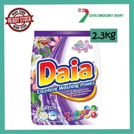 7DAYS: Daia Colour Shield Washing Powder (purple) 2.3kg/Pencuci Pakaian Daia Colour Shield 2.3Kg/Dai