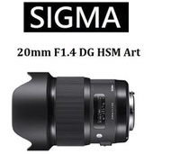 ((台中新世界))【免運/私訊來電再享優惠】SIGMA 20mm F1.4 DG HSM ART 恆伸公司貨 保固三年~