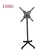 Traversing Carriage Teaching Conference Aio Stand Floor TV Pulley Bracket Mobile TV Bracket