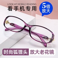 Reading glasses  高档放大老花镜女60到70岁时尚抗疲劳舒适超轻防蓝光护目老光眼镜amj20281.my+24.5.10jeepsmy.my+24.5.15