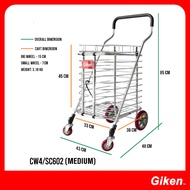 Giken Aluminium Grocery Shopping Cart Trolley [Light Weight] Medium and Large