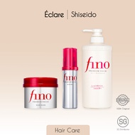 Shiseido Fino Premium Touch Hair Mask/Hair Oil/Shampoo/Conditioner 70ml/230g/550ml