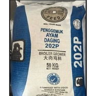 Dedak Ayam Gold Coin Grower 202P 5-50kg