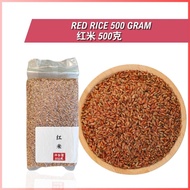 Red Rice 500g 红米 500克 medium-low GI Anti-oxidation, anti-aging, rich in dietary fiber, promotes dige
