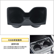 BMW F30 F20 F31 F34 F80 F32 F36 F82 F20 F21 F22 F87 Water Cup Holder Accessories