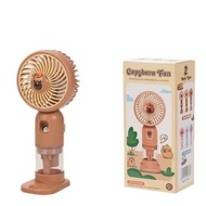 jisulife mini fan jisulife fan [Quality Price Selection] Kapibara Spray Handheld Small Fan * 1