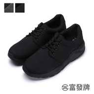 Fufa Shoes [Fufa Brand] High Elasticity Pure Black Men Women Casual Jogging Sports Fitness Couple Sn