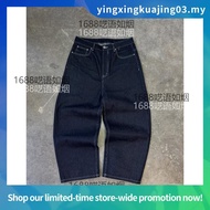 Blue Raw Indigo denim pants baggy form denim 13oz