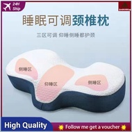 [ 48h shipping]upgrade butterfly pillow upgraded butterfly pillow memory foam cervical pillow memory foam cervical pillow improve sleeping memory foam sleeping memory foam pillow