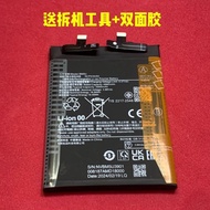 Suitable for Xiaomi Redmi 13c 13r Battery BN5Q Electric Board Redmi note13pro+Mobile Phone Battery B