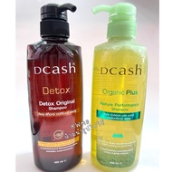 Dcash Detox Original/Organic Plus Shampoo 450ml. D-Cash Chemical