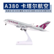 Simulation Airplane with Landing Gear and Lights Airbus A380 Qatar Airways Model Aircraft Gift Ornam