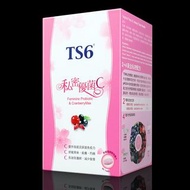 現貨❗TS6 私密優菌C 益生菌(1盒60咀嚼片)