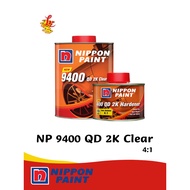 Nippon NAX 9600 Laker Kilat Cepat Kering Kereta Motosikal Extra Solid & 9400 Quick Dry 2K Clear