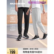 Brand Trousers Sports Pants Casual Pants Skechers Skechers 2024 New Style Men Women Same Style Trousers Moisture Absorption Coolness Sunscreen Casual Sports Pants
