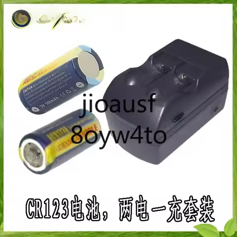 Camera Battery CR123A DL123A EL123A K123 3V EOS 7 3V Volt Rechargeable Lithium Battery 2 Batteries +