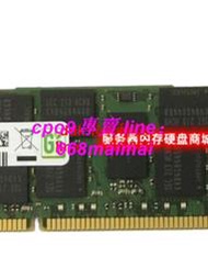 【現貨】DELL R420 R520 R620 R720 R820 R920 16G DDR3 1333 ECC REG