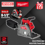 MILWAUKEE FPS55 / FPS55-0B0 / FPS55-601B M18 FUEL Track Saw ( Plunge Saw )