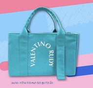 กระเป๋าถือ Valentino Rudy Aqua Tote Bag แท้ 💯%👍