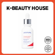 AESTURA THERACNE 365 ACTIVE SERUM 30ml
