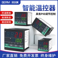 Belmei Thermostat CH102 CH402 CH702 CH902 Intelligent Thermostat Input PID Short Shell