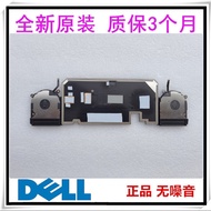Suitable for New DELL DELL XPS 13 7390 2-in-1 Fan VC All Heating Plate Radiator 00VMDK