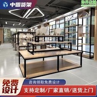 酒店用品貨架超市家紡中島展示臺陶瓷餐具展示櫃展廳瓷器茶具廚具