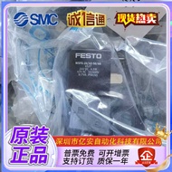 FESTO FESTO Solenoid Valve Coil 4527 MSFG-24/42-50/60 4526 4540 34411