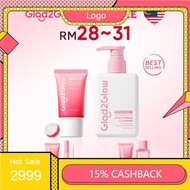 G-2-G 2IN1 Lychee Vitamin Water Cream30g Bright Up Facial Moisturizer Tone Up Sunscreen Whitening la