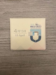 口罩盒