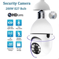 〖qulei electron〗CCTV Camera 1080P Security Ip Cam 360 Degree 3d Panoramic Wifi CCTV IP Camera Connect To Cellphone