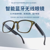 AI Translation Smart Bluetooth Glasses LC102-5 Riding Driving Listening to Songs Call Dimming Lens I