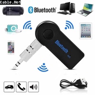 Bluetooth Speaker Car Bluetooth Music Receiver Hands-free บลูทูธในรถยนต์ รุ่น