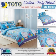 TOTO (DM182) Doraemon Bed Sheet Set Bedding Quilt Brand Authentic 1