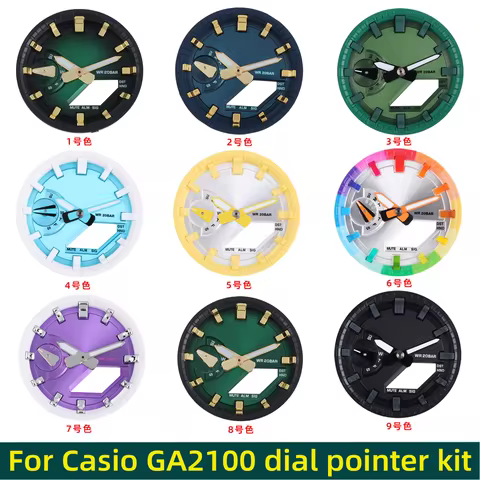 DIY ga2100 Watch Dial For Casio GA2100 Watch Face Mod Kit Modification Grid Sun Brust Metal GA 2110 