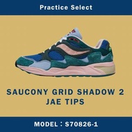 【台灣商家】JAE TIPS X SAUCONY GRID SHADOW 2 S70826-1