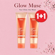 [1+1]KUNDAL Volume & Fixing Curl Cream 130m