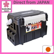 Meiho Chemical Industry MEIHO Bucket Mouse BM-5000 Black 440 x 293 x 293 mm 20 L Hard Storage Box fo