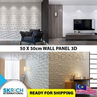 50x50CM 3D Wall Panel Decor Ceiling Tiles Wallpaper Sticker