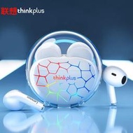 哆啦市集 耳機 藍芽耳機 真無線藍牙耳機套運動雙入耳式適用于蘋果安卓
