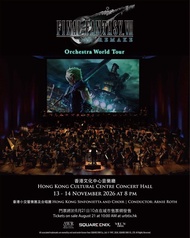 最終幻想VII 重製版交響音樂會 Final Fantasy 7 Orchestra World Tour 11月13號 A行飛