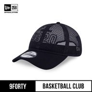 9FORTY Unstructured New Era Basketball Club 1920 Black Adjustable Cap
