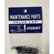(Made In Japan) Imported New Original Rays Air Valve Cap