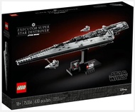 LEGO Star Wars Executor Super Star Destroyer 75356