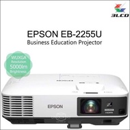 Epson EB-2255U Projector