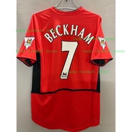 2002/04 Manchester United Home  Football jersey retro high-quality men's jersey