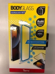 iPhone 13 pro max 保護貼