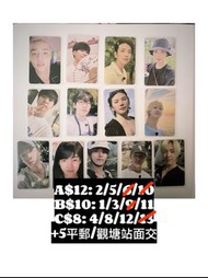 出SEVENTEEN NANA TOUR MOMENT PACKAGE 淨小卡 (Scoups/Jeonghan/Joshua/Jun/Hoshi/The 8/Seungkwan/Vernon)
